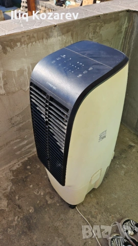 Trotec PAE 51 въздушен охладител / air cooler 20L, снимка 6 - Климатици - 53770181