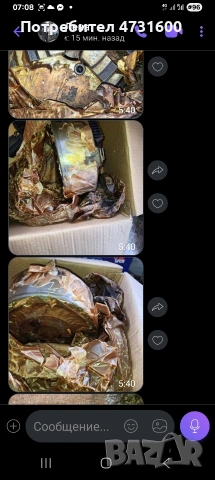 продавам индтрументи 