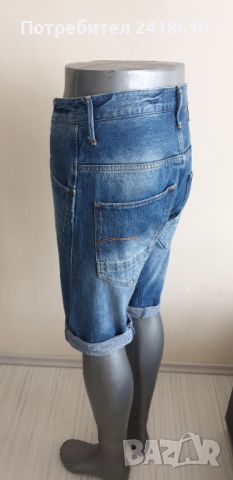 G - Star Arc Loose Short Jeans Mens Size 32 ОРИГИНАЛ! Мъжки Къси Дънкови Панталони!, снимка 3 - Къси панталони - 46448005