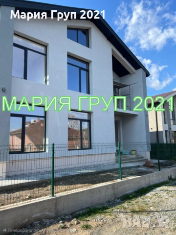 !!!ТОП ОФЕРТА!!!Продавам Двуетажна Къща в село Богомилово област Стара Загора!!!