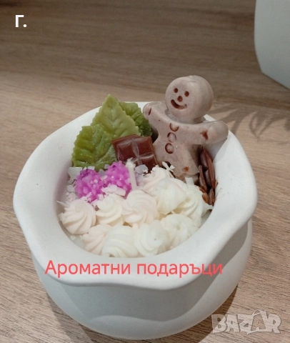 Ароматни свещи от соев восък , снимка 9 - Ръчно изработени сувенири - 51738676