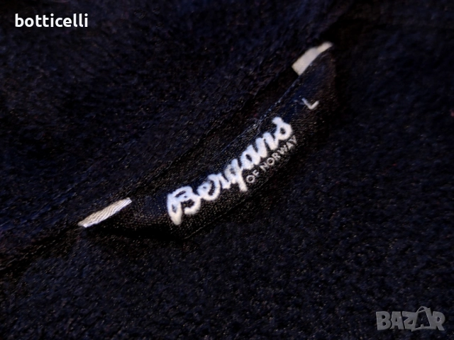 Bergans Stranda Jacket - M/L - softshell, windstopper, яке, снимка 4 - Якета - 52042621
