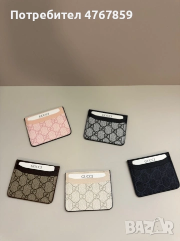 Мъжки портфейли, клъчове и колани, снимка 6 - Портфейли, портмонета - 53865093