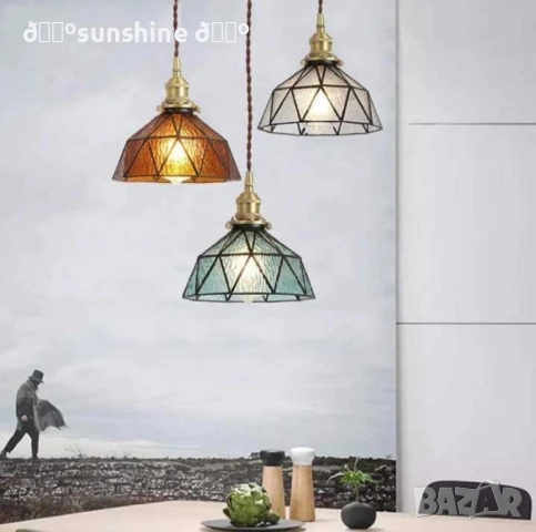 Винтидж полилей в три цвята , снимка 6 - Полилеи - 52998000