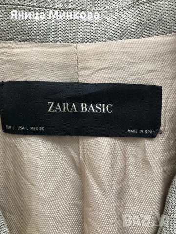 Дамско сако Zara, снимка 4 - Сака - 54181159