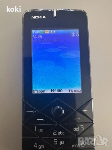  Nokia 7500 Prism, снимка 2 - Nokia - 51835860