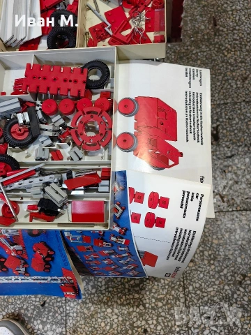 стари немски конструктори Fischer , снимка 4 - Колекции - 53423460