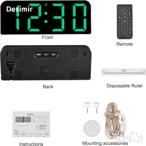 Дигитален стенен часовник Sukeen с дистанционно и аларма, снимка 4 - Други - 53039502