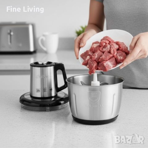 Lexical LCH-1960 електрически чопър – бързо и равномерно рязане за всяка кухня, снимка 4 - Чопъри и пасатори - 52897055