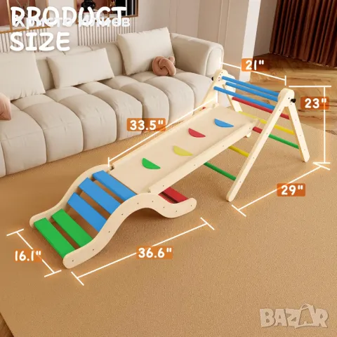 Триъгълник на Пиклер пързалка рампа люлка катерушка Монтесори комплект 3 модула, снимка 3 - Образователни игри - 49539750