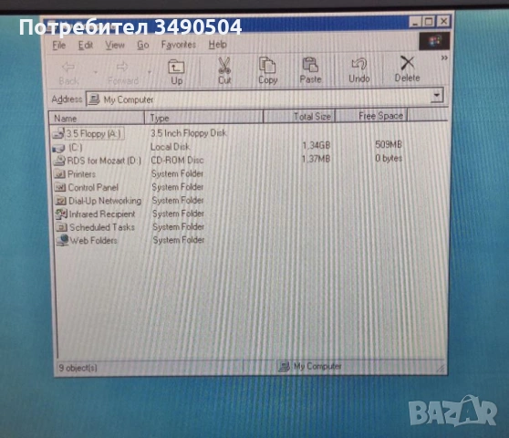 Продавам Retro Laptop IBM ThinkPad 380D, снимка 2 - Лаптопи за дома - 53356849