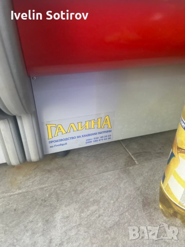 Хладилни витрини, снимка 3 - Витрини - 53789091