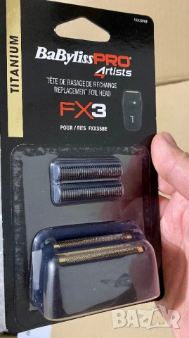 Babyliss pro fx3, снимка 2 - Фризьорски принадлежности - 52797019