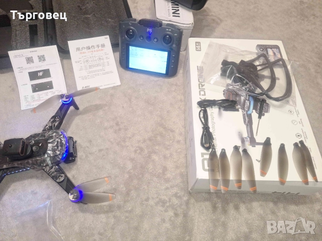 НОВ  Дрон Xiaomi A14 Pro max GPS Brushless 8K Triple Camera HD Drone, снимка 11 - Дронове и аксесоари - 52928829