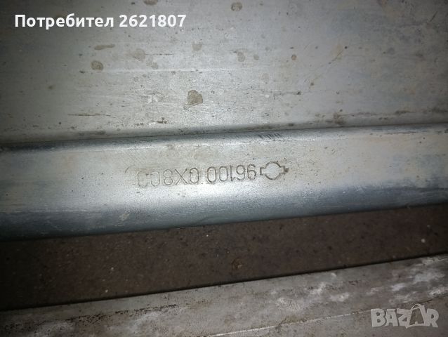 Степенки Nissan Terrano 2, снимка 4 - Части - 45168761