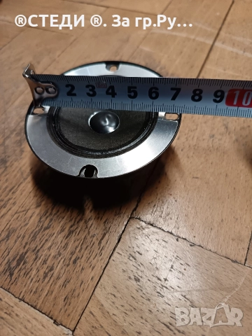 Високочестотните говорители. N100, снимка 4 - Тонколони - 52869233