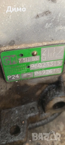 автоматична скоростна кутия бмв е46 3.0д bmw e46 3.0d, снимка 5 - Части - 54179398