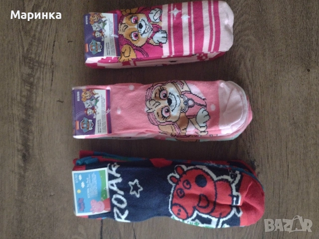Детски чорапи три комплекта по 5чифта цената е за един комплект ., снимка 3 - Детски комплекти - 53298459