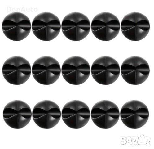 20 бр. клипсове за кабели