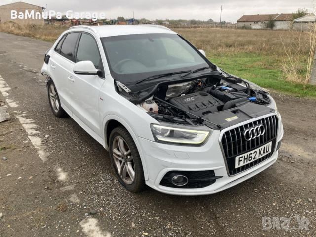 Ауди кю3 Audi Q3 2.0TDi CFGC S-line на части, снимка 3 - Автомобили и джипове - 46084847