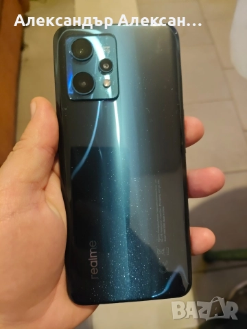 Realme 9 Pro plus 128/6, снимка 7 - Други - 52740645