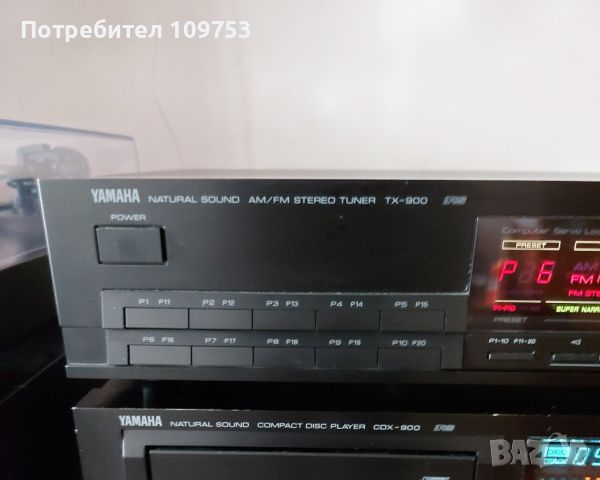 YAMAHA TX-900 FM/MW Tuner, снимка 2 - Други - 45109073