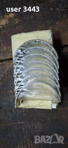 Биелни лагери 