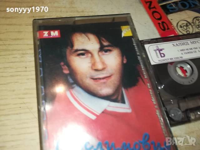 ХАЛИД МУСЛИМОВИЧ-ОРИГИНАЛНА КАСЕТА 1508250815, снимка 3 - Аудио касети - 51372166