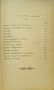 Пътьтъ къмъ Христа Е. Г. Вайтъ /1899/, снимка 8