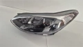 Ляв фар Kia Sportage Full Led GT-Line година 2018 2019 2020 2021 код 92101F1500, 92101-F1500 , снимка 3