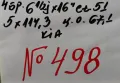 16’’5x114,3 originalni za kia 16”5х114,3 оригинални за кия-№498, снимка 2