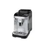 Кафеавтомат De'Longhi Magnifica Evo ECAM 290.31.SB, 1.8 л, 15 бара, снимка 3