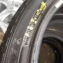 305 35 21 PIRELLI SCORPIO 2бр зимни дот 2019г , снимка 6