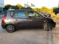 Renault Scenic II Газ, Автоматик, снимка 5