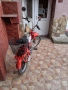 Моторче с педали., снимка 5