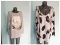 Два броя / Маркова туника "Blue motion" и "Sheilay" / голям размер , снимка 1