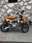 Chilly Nitro 125CC, снимка 1