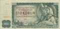 100 крони 1961, Чехословакия, снимка 1