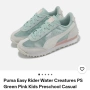 PUMA Easy Rider Water Creatures чисто нови , снимка 9