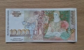 Непрегъвана Банкнота (UNC) 10,000лв 1996г с хубав номер (АА0007626), снимка 2