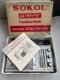 Радио SOKOL 308 - ново в кутия, снимка 2