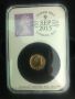 Златна монета Кралица Елизабет II, снимка 1 - Нумизматика и бонистика - 45860637