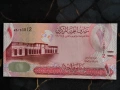 Банкнота - Бахрейн - 1 динар UNC | 2006г., снимка 2