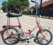 Велосипед Балкан Балканче тип чопър Ретро от Соца