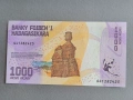 Банкнота - Мадагаскар - 1000 ариари UNC | 2017г., снимка 2