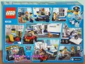 Продавам лего LEGO City 60139 - Мобилен полицейски център , снимка 2