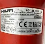 Hilti AG 125-13S - Електрически ъглошлайф 1300W 2023г., снимка 6