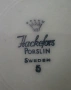 Порцеланова чиния със златен кант Hackefors Porslin Sweden., снимка 2