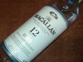 MACALLAN 12 YEARS-ПРАЗНО ШИШЕ ЗА КОЛЕКЦИЯ 1907240943, снимка 1