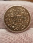 50ст 1913 , снимка 2